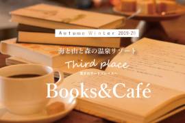 Autumn Winter 2019-20 Books&Café