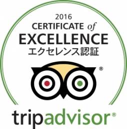 トリップアドバイザー【trip advisor】 エクセレンス認証受賞しました！！