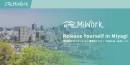 宮城県のワーケーションポータルサイト「MiWork」でご紹介いただきました。