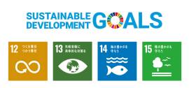【SDGs#7】資源を大切にするための取り組みをスタートいたします