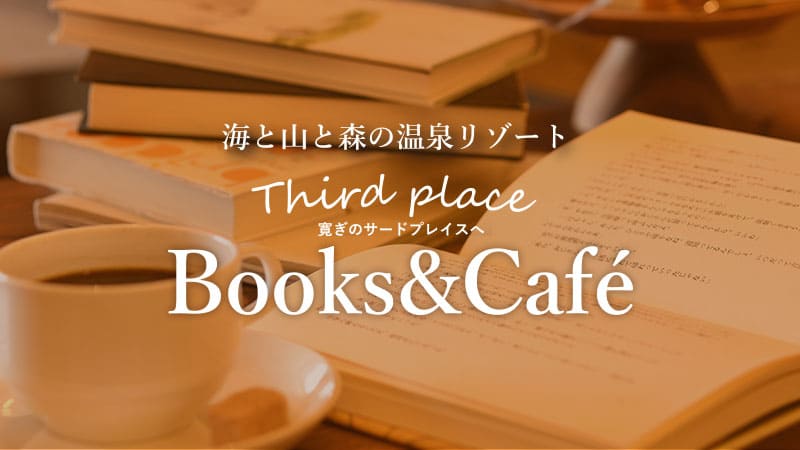 Books&Cafe