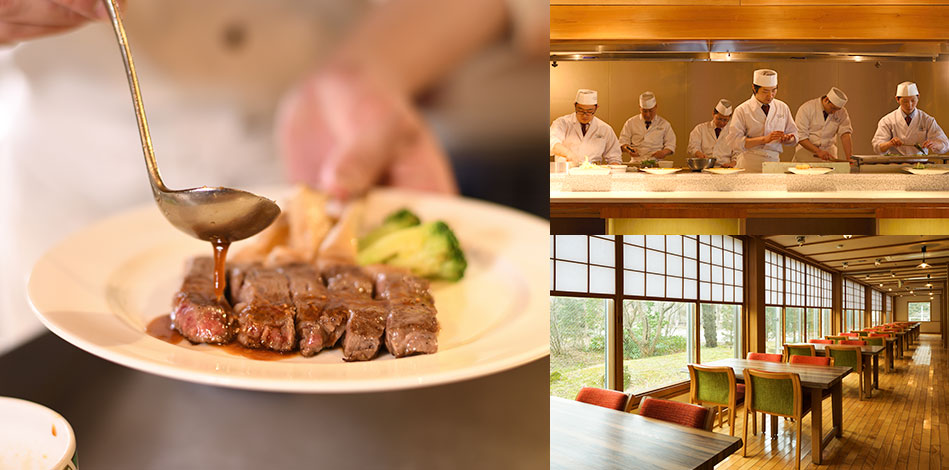 さくらダイニング