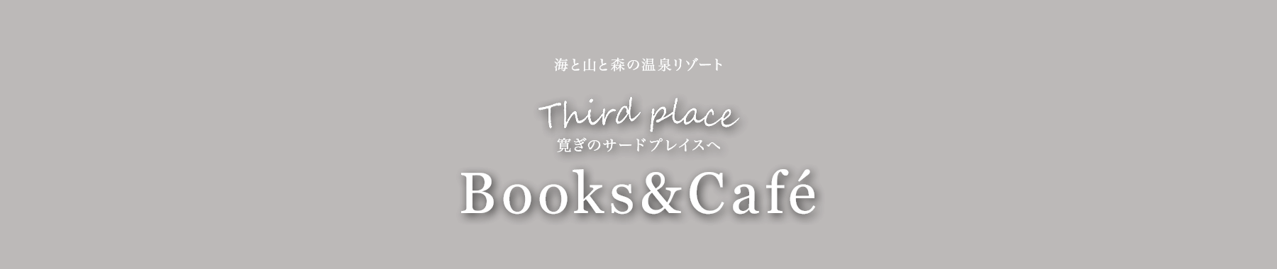 Books&Café