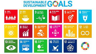 【SDGs#1】地球環境にやさしい温泉リゾートへ改善していく社会貢献活動